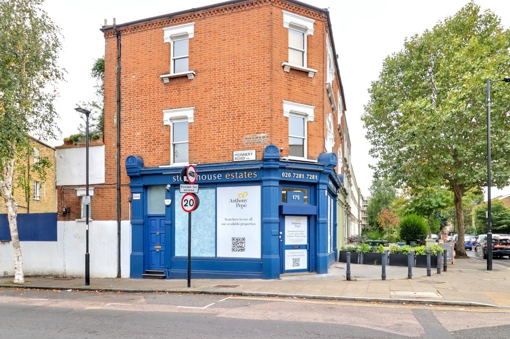 Images for Junction Road EAID:c8d5f0ae42d594d169bca90f3b8b041a BID:1