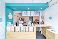 Images for Seven Sisters Road, Holloway