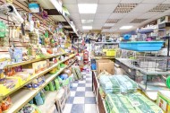 Images for Junction Road