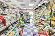 Images for Junction Road